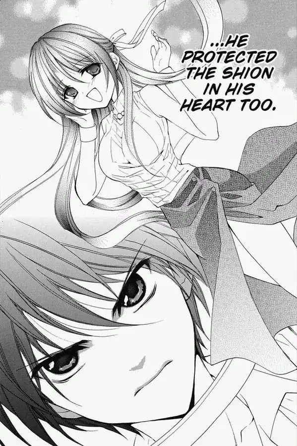 Higurashi no Naku Koro ni Kai - Meakashihen Chapter 20 20